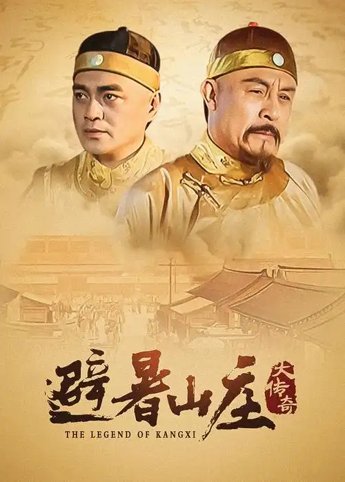 短剧免费观看 前妻别跑