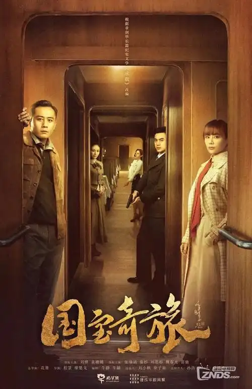 甜宠短剧免费看 竹马他又撩又宠