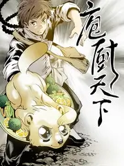 甜宠短剧免费看 契约婚姻100天