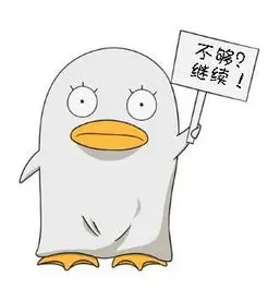 用户头像 通勤党老周