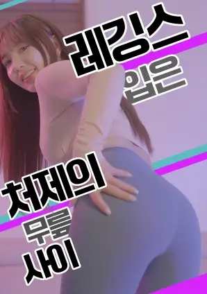 短剧免费观看 用户留存分析